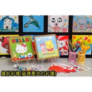 Keya [Yingge Hongzhou Tile Tourism Factory Ticket+Colorful Painted DIY]