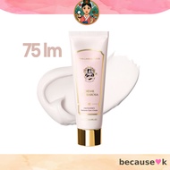 Challans de Paris Creme d’Albarosa Excellence Dark Spot Care Cream 75ml