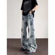 American Heavy Industry Tie-Dye Jeans Brand Handsome Loose Wide-Leg Pants Retro Distressed Scratched
