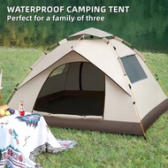 [SG stock]cherry™ Automatic Open Tent/ Instant Beach Tent/ Automatic Open Tent/ Camping Tent/ Hiking Tent/ 2-3 Persons Camping Tent