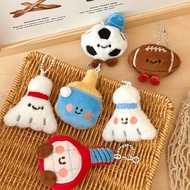Coconut Keychain Soccer Badminton Sports Keychain Birthday Gift