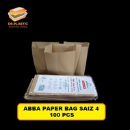 Paper Bag 4s - Brown ( 100pcs± ) Food Grade - Disposable Paper Bag - ABBAWARE - Paper Bag Saiz 4