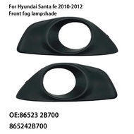For Hyundai Santa fe 2010-2012 Genuine Front Fog Lampshade Left and Right A pair 865232B700 865242B7
