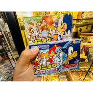 เซ็ตงานกล่อง GameBoy Advance: Sonic Advance& Sonic Advance 2  คู่มือครบถ้วน💙