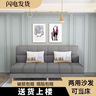 ️ZZSofa Lazy Sofa Bed Small Apartment Foldable Dual-Use Sofa Bed Lazy Rental Room Small Sofa Living Room Single TTAW
