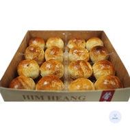 Him Heang Tambun Biscuit Penang [肖香文饼]
