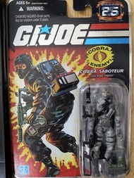 Hasbro GI JOE COBRA FIREFLY 3.75 Action Figure