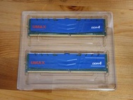 UMAX DDR4-2133  8GB(4GX2)含散熱片 雙通道 桌上型電腦 記憶體