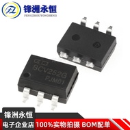 1pcs Zhongli BCV252G Light MOS Relay 2.5A Replace G3VM-61BR/ER Panasonic AQV252G HSSR