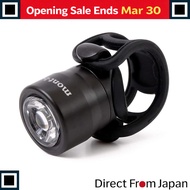 [Mont-bell] Mont-bell Bicycle Light Cycle Light Headlight Waterproof Battery Lightweight Compact Bic