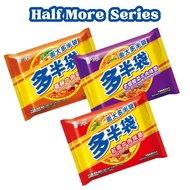 白象 Half More Series Mie Instan Cina (NON HALAL)