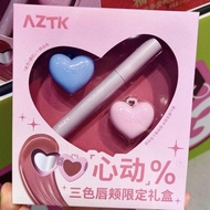Korean Version Recommended AZTK Heart Tricolor Lip Cheek Limited Gift Box Snow Kiss Jelly Lipstick B