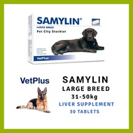 OFFER VetPlus SAMYLIN Large Breed - 30 Tablets - Liver Supplement for Dog