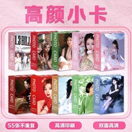 现货/55张鞠婧祎镭小卡赵露思白鹿时代少年团虞书欣华晨宇敖瑞鹏卡片 In stock/55 pieces of Ju Jingyi, Zhao Lusi, Bai Lu, Teens in Times