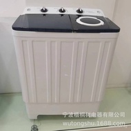 9.5kg double drum washing machine, household washing machine PFJE