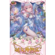Goddess story 1M16 waifu collection card
