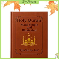 Illustrated Quran Study Guide All 114 Surahs Educational Islamic Holy Quran Premium Study Guide The 
