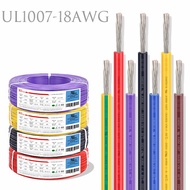 18AWG Flexible Stranded PVC Electrical Wire UL1007 Copper Tinned Wire Cable Black / Red / Blue / Yel