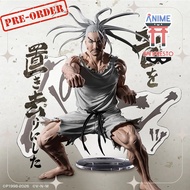 [Pre-Order] Hunter-Isaac Netero-Hunting Archives-Faster Than Sound Figure (Banpresto)