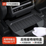 [Tesla ModelY Modification] Suitable for Tesla ModelY Renewal Version Rear Storage Box Car Trash Can