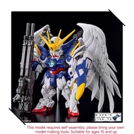 GL Model MGSD Wing Zero EW