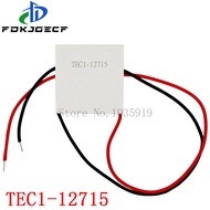 TEC1 12715 TEC 1 12715 136.8W 12V-15.4V 15A TEC เครื่องทำความเย็นเทอร์โมอิเล็กทริค Peltier (TEC1-12715)
