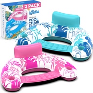 Pool Chair Floats - 2 Pack | Floating Pool Chair for adults- 2 Cup Holders/Armrest | Pool Floats Adu