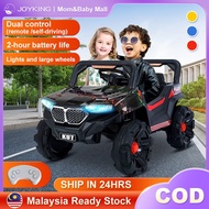 COD Kids kereta mainan elektrik budak Electric Off Road kereta budak car Remote Control Kereta Bayi 