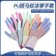 ((Sports Fitness Gloves) (Motorcycle Gloves) [Gloves] PU Gloves Zebra Pattern Gloves Anti-slip Glove