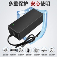Source Manufacturer 42V2A Balanced Car Twist Car Unicycle Charger 29.4V12.6V Lithium Battery Charger
