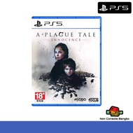 A PLAGUE TALE INNOCENCE (PS5) โซนสาม