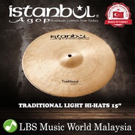 Istanbul Agop Cymbals 15" Traditional Light Hi-Hat Cymbal (LH15)