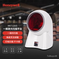 11💕 Honeywell(Honeywell)Code Scanning Platform Barcode scanning gun Barcode One-Dimensional Scanning Platform USBMouth 2
