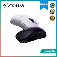 ATK Liekong U2 is a lightweight three - mode mouse wireless wired Bluetooth dual 8K polling rate