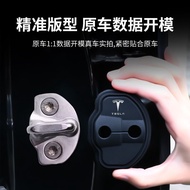 [4.4 Hot Sale] tesla Door Lock Cover model3/modelY Car Door Lock Buckle tesla Shock Absorption Decor