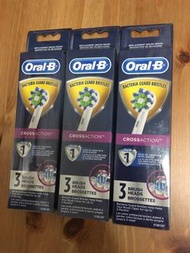 🇩🇪德國原廠 Braun Oral-B Cross Action EB50-3 全新9枝