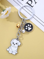 1入組寵物狗金屬鑰匙扣(法國鬥牛犬、雪納瑞、熊狗等品種),最好的朋友魅力女性禮物,男友禮物,汽車鑰匙鍊