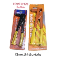 Rivet Extractor, Rive Extractor, Rivet Extractor, Rive Extractor LUKIN-USA STANDARD and KYK TOOL KR-