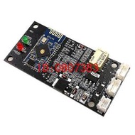 【批發】5.0藍牙接收板CSR8645/QCC3005功放模塊無損APT-X無線藍牙音頻【精品】