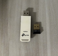 TP-Link 300Mbps 無線網卡