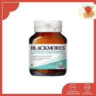 Blackmores Lutein Defence Eye Support - 60 Capsules