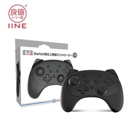 IINE Nintendo Switch Kitten Controller in Black for Nintendo Switch