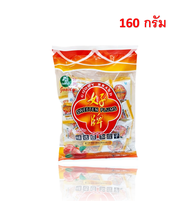 บ๊วย บ๊วยหวาน พลุนหวาน Sweeten Plums (Goody Brand) ขนาด 160 และ 60 กรัม