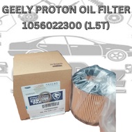 ORIGINAL GEELY PROTON OIL FILTER (1056022300) PROTON X50