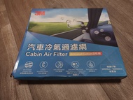 3M 汽車冷氣過濾網(PN9090)