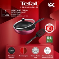 Tefal 3 in 1 Light and Clean (26cm) Cookware Bundle Set (B22405+280976N+27451)