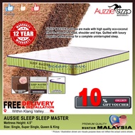 FREE DELIVERY AUSSIE SLEEP 4.5” / 7.5” SLEEP MASTER FIBRE MATTRESS (SIZE: 3FT / 3½FT / 5FT / 6FT) **