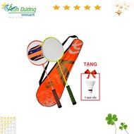 Badminton Racket 2 Pieces Genuine Sport Badminton Racket Set With 1 Badminton (AD)