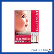 KOKUYO Inkjet Photo Paper Glossy A4 10 Sheets KJ-G13A4-10