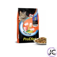 ♂Prodiet Dry Cat Food  Makanan Kucing 8KG☂